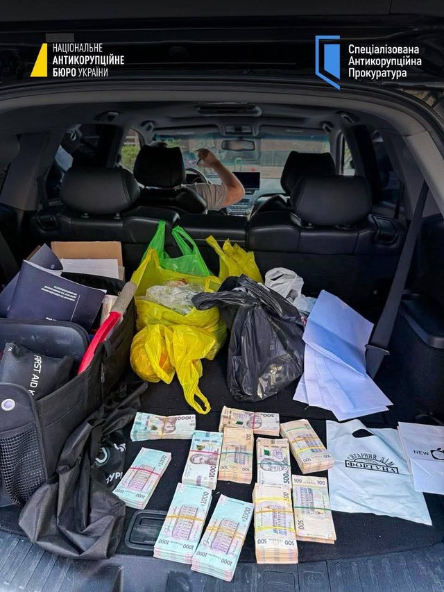 НАБУ і САП викрили на хабарі нардепа, очільника міської адміністрації, військових НГУ_1