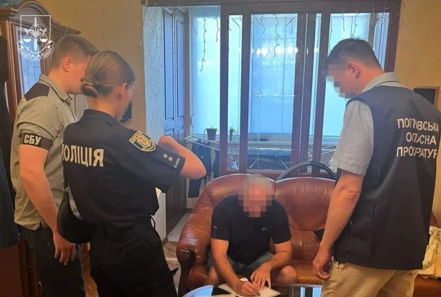На Полтавщині 18 посадовцям та підприємцям оголосили підозри_2