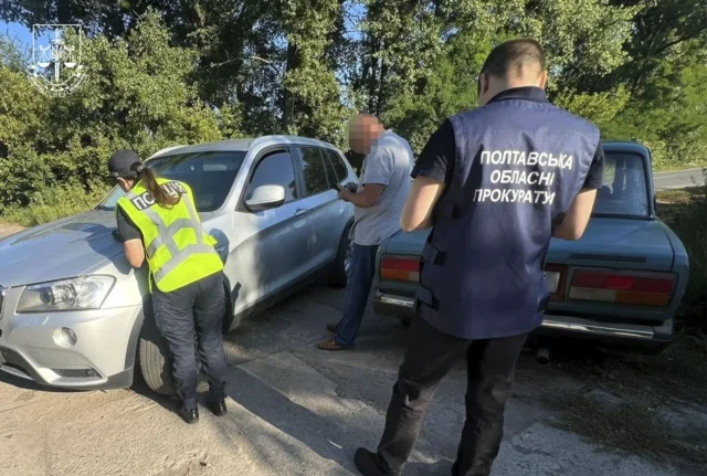 На Полтавщині 18 посадовцям та підприємцям оголосили підозри_5