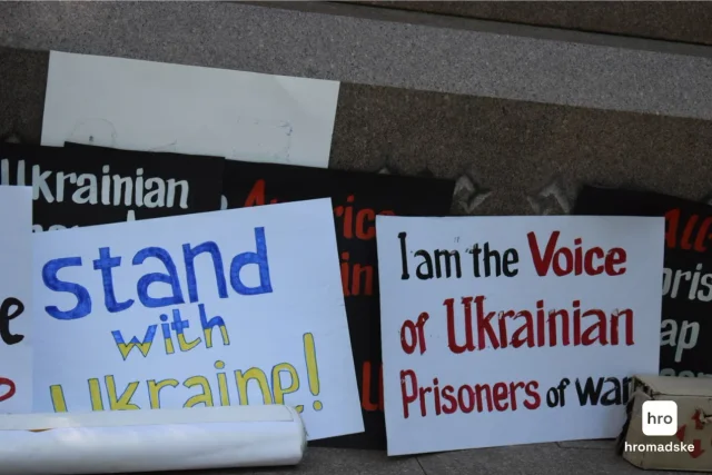 Рідні полонених організували акцію протесту під посольством США у Києві_4