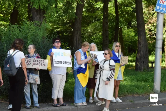 Рідні полонених організували акцію протесту під посольством США у Києві_6