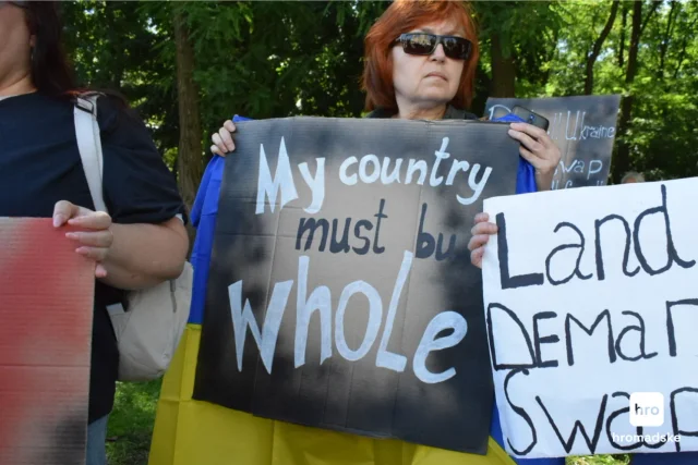 Рідні полонених організували акцію протесту під посольством США у Києві_7
