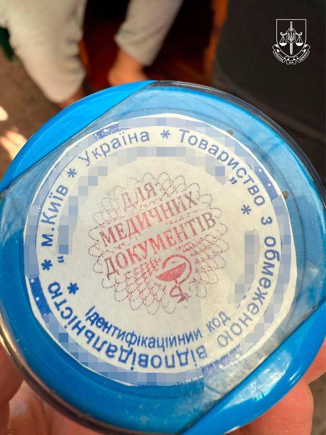 Ексголова Центральної МСЕК та його спільники отримали підозри_7