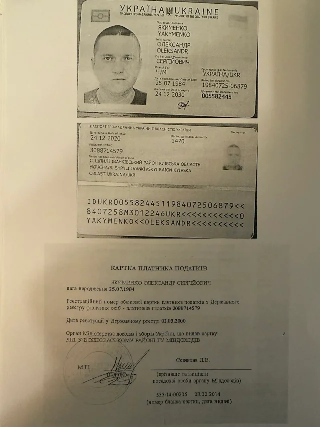 Корупція під «дахом» НАБУ_10