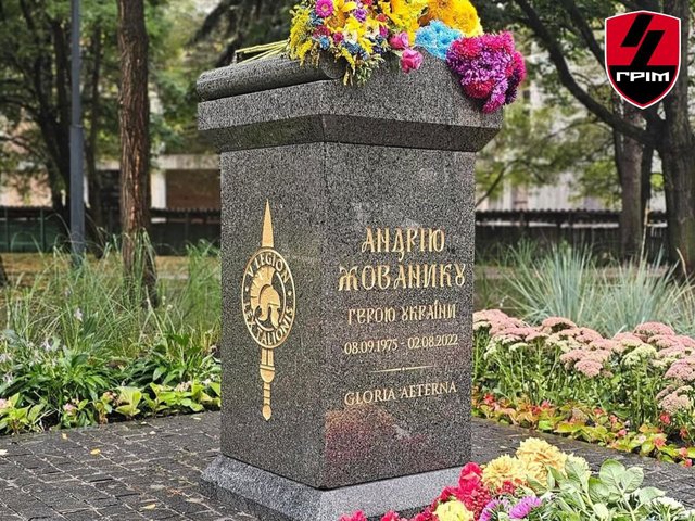 Пам’яті Андрія «Татарина»_1