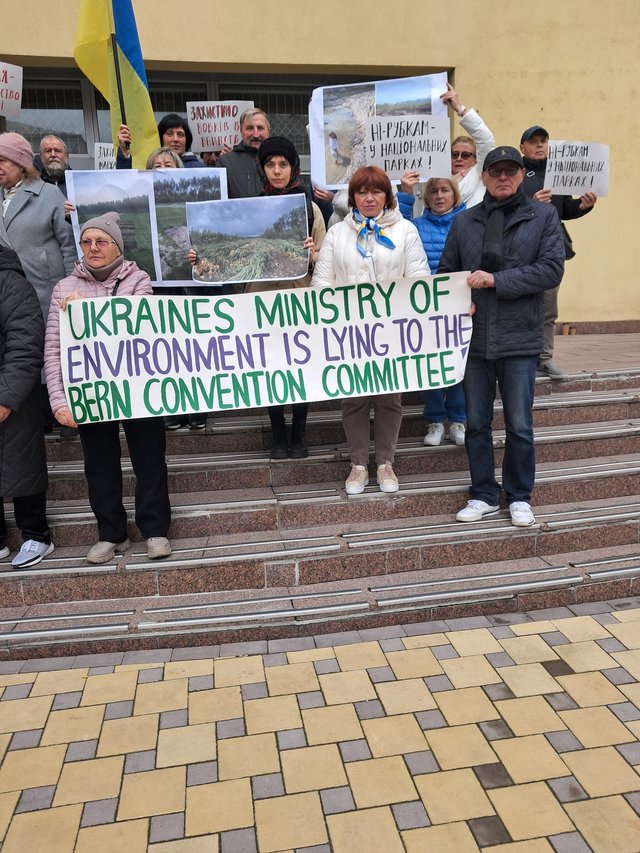 «Досить грабувати заповідники!» — біля міністерства довкілля відбувся пікет_1