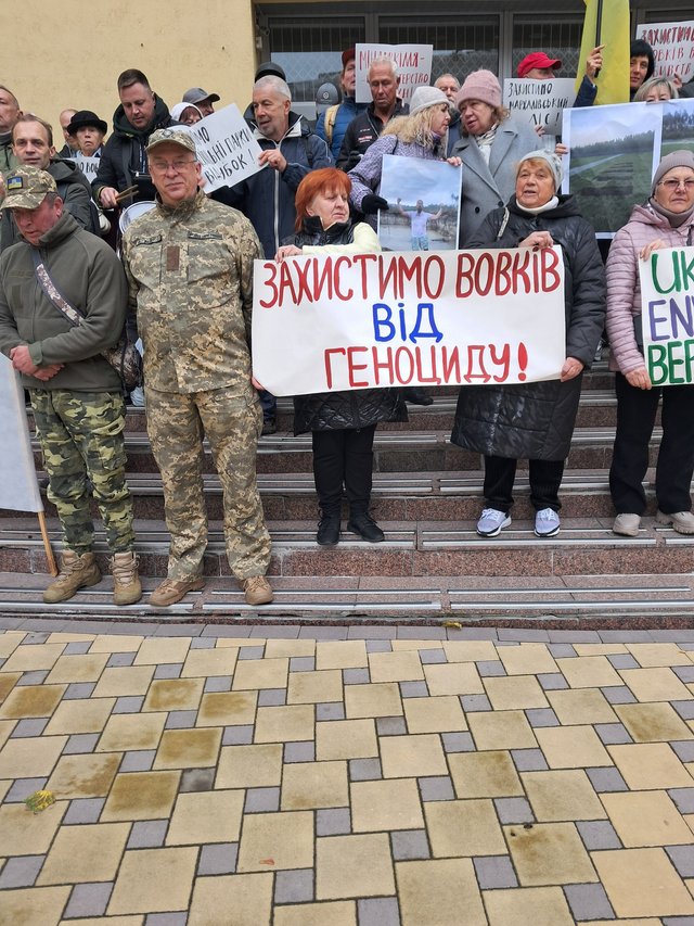 «Досить грабувати заповідники!» — біля міністерства довкілля відбувся пікет_2