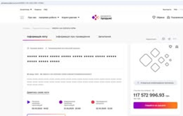 Зелені чорти геть подуріли_1