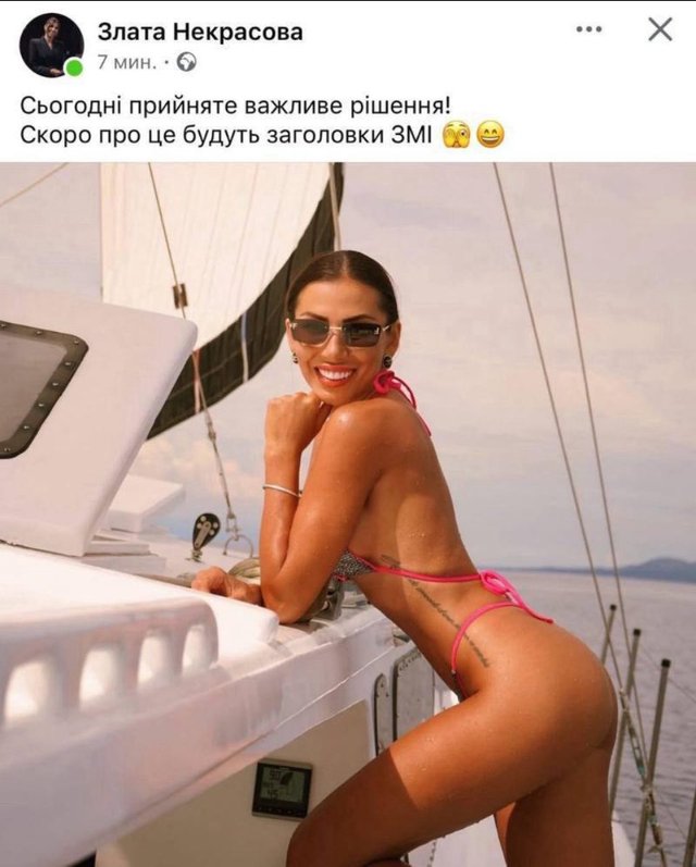 «Орденоносиця» з гуманітарними потягами_3