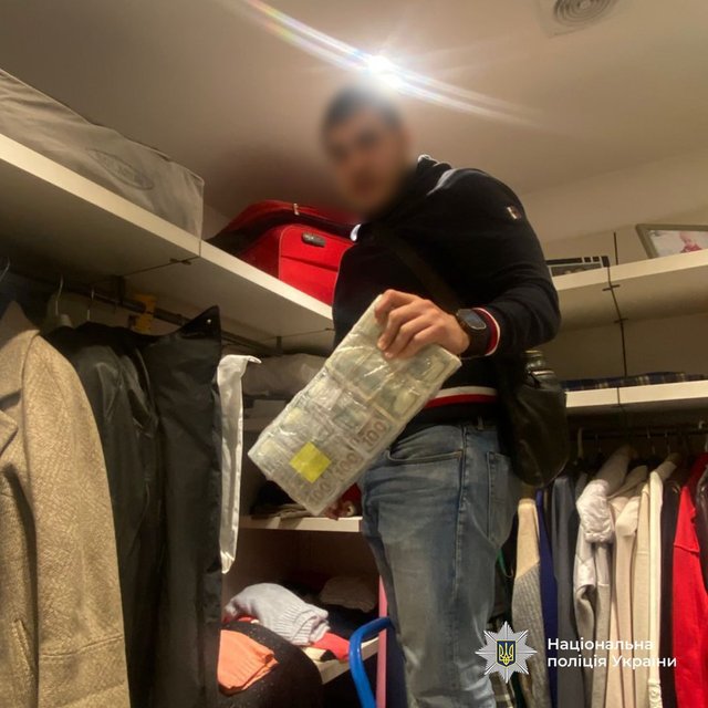 ДБР викрило посадовицю екоінспекції на незаконному збагаченні_2