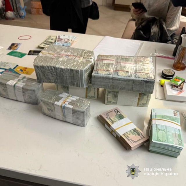 ДБР викрило посадовицю екоінспекції на незаконному збагаченні_3