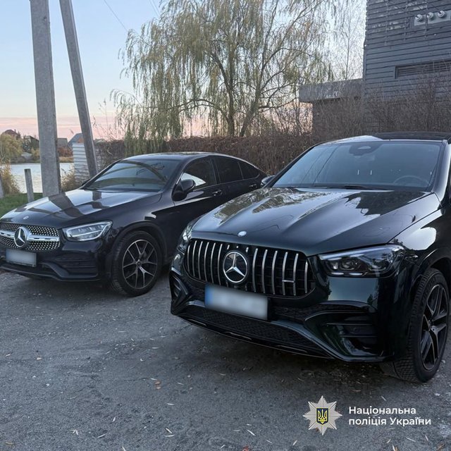 ДБР викрило посадовицю екоінспекції на незаконному збагаченні_4