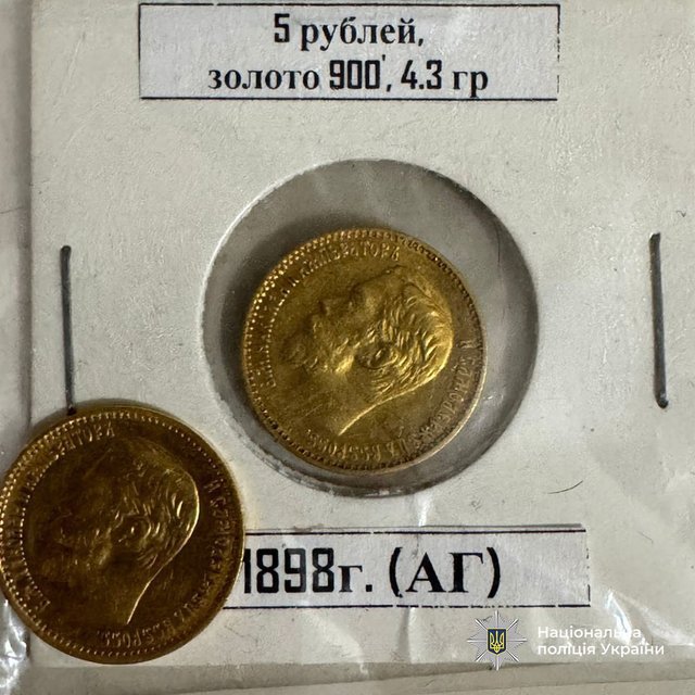 ДБР викрило посадовицю екоінспекції на незаконному збагаченні_6