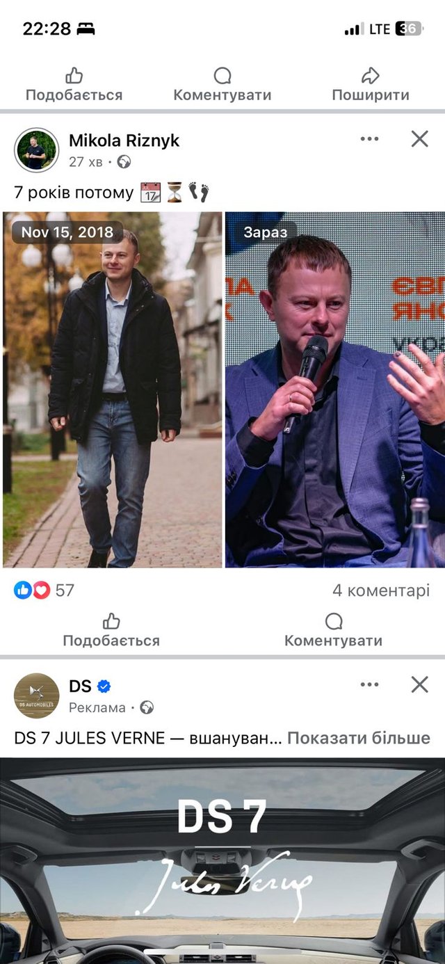 Експрокурор з Харкова Марченко, який вбив двох людей у ДТП, уникне покарання_9