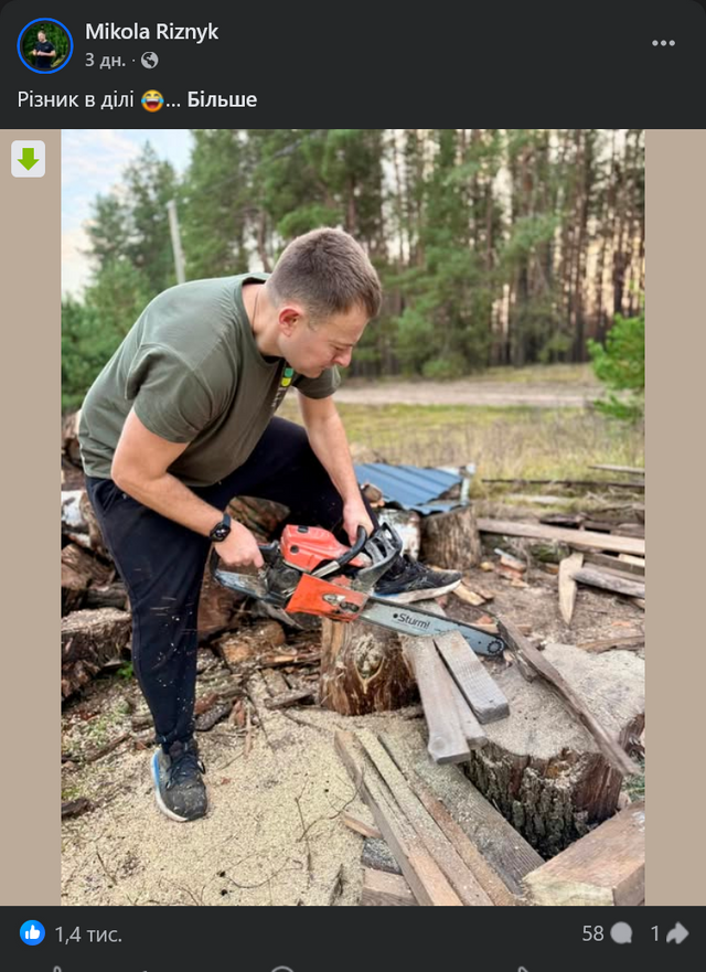 Експрокурор з Харкова Марченко, який вбив двох людей у ДТП, уникне покарання_15
