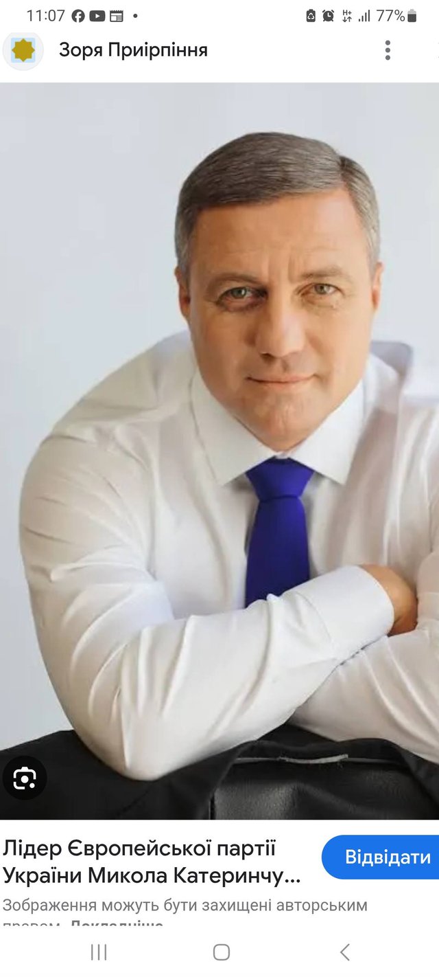 Вундервафлі проти реальності_6