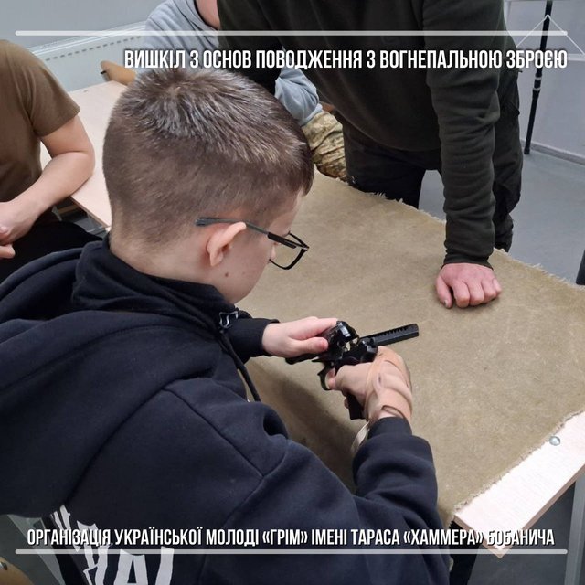 У Кременчуці відбувся закритий вишкіл ОУМ «ГРІМ» імені Тараса Бобанича_2