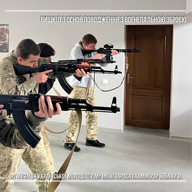 У Кременчуці відбувся закритий вишкіл ОУМ «ГРІМ» імені Тараса Бобанича_1
