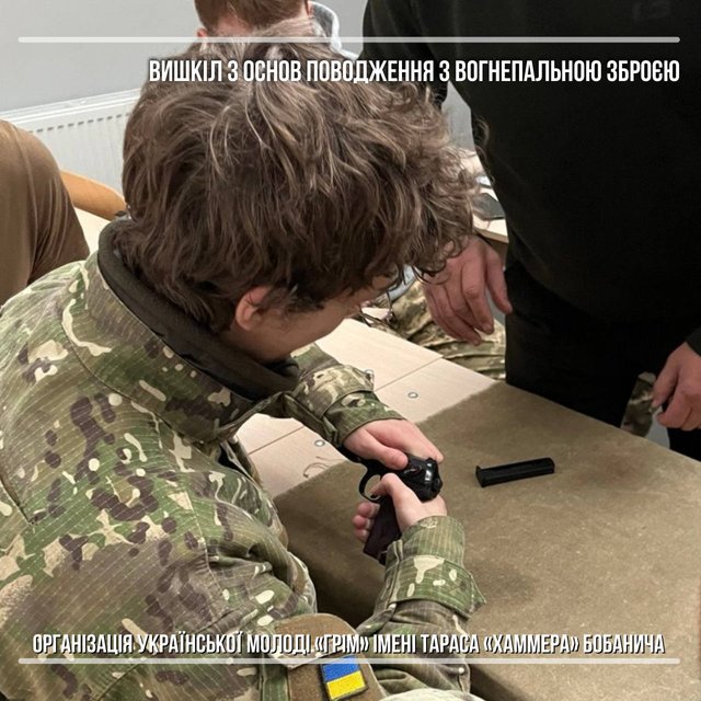 У Кременчуці відбувся закритий вишкіл ОУМ «ГРІМ» імені Тараса Бобанича_3