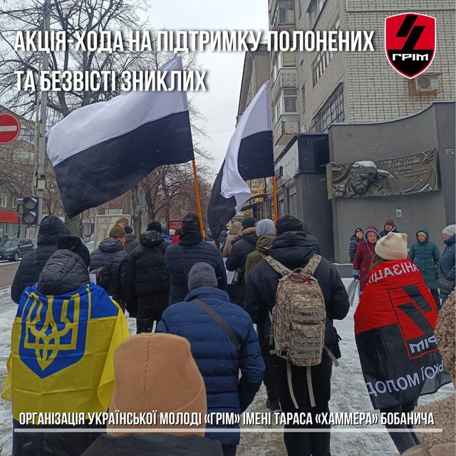 У Кременчуці пройшла акція «Не мовчи! Полон вбиває!»_3