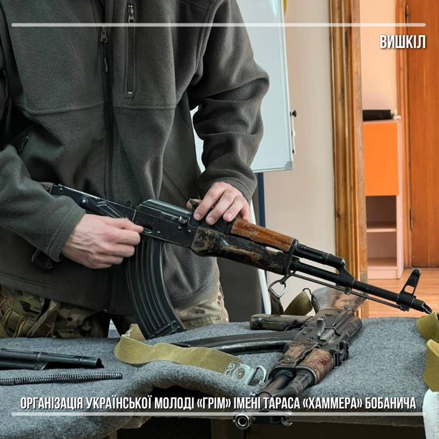 ОУМ «ГРІМ» ім. Героя України Тараса «Хаммера» Бобанича готує молодь до викликів війни_5