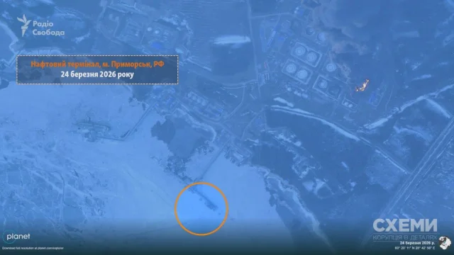 У російському Приморську вже четверту добу горить нафтовий термінал після атаки БпЛА_3