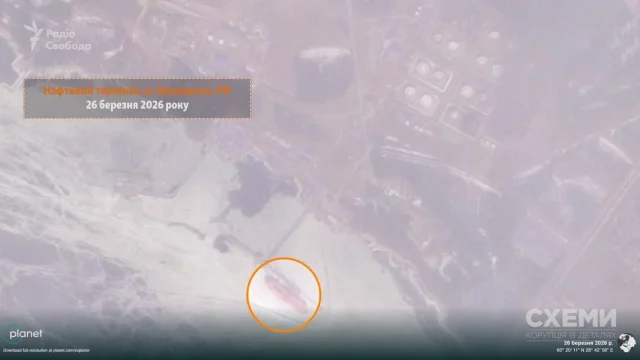 У російському Приморську вже четверту добу горить нафтовий термінал після атаки БпЛА_4