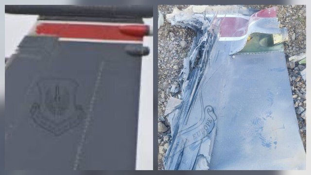 Іран збив американський винищувач F-15 – ЗМІ_5