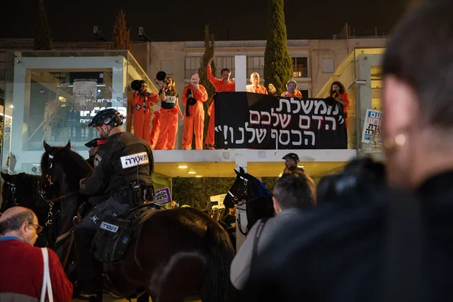 У Тель-Авіві сіоністи силоміць розігнали антивоєнний мітинг_3