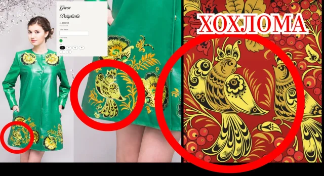 Надзвичайна і Повноважна послиця України в Омані знову опинилася в епіцентрі скандалу_1