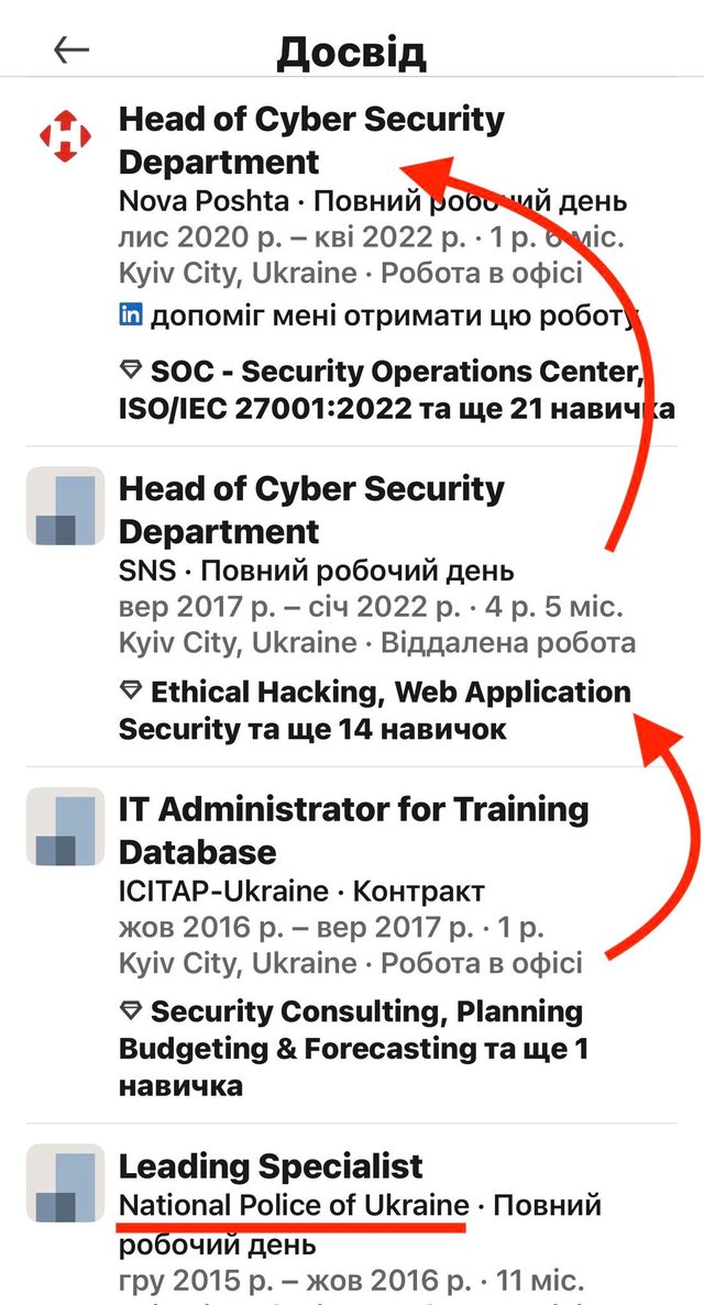16-річний школяр зламав додаток «Нової Пошти» та викрав посилок на 500 тисяч_3