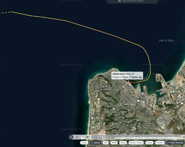 «Ізраїль» прийняв російське судно, яке перевозило зерно з окупованих територій України_1