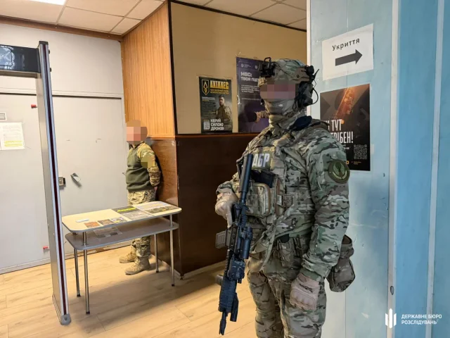 ДБР повідомило про підозру в катуванні військовим ТЦК у Харкові_2
