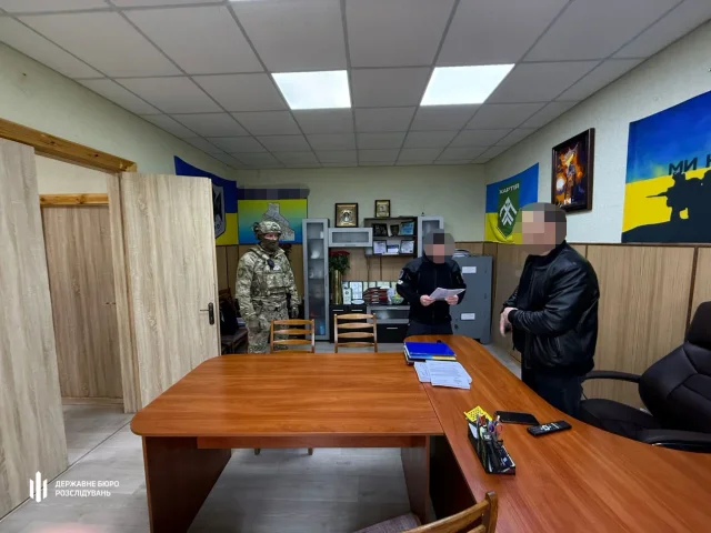 ДБР повідомило про підозру в катуванні військовим ТЦК у Харкові_3