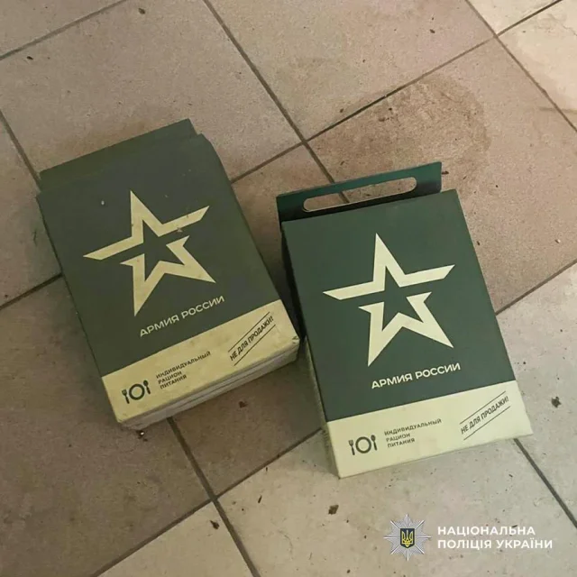 Викрали нібито від імені СБУ й катували_2