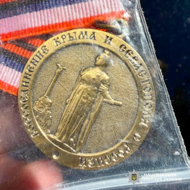 Викрали нібито від імені СБУ й катували_6