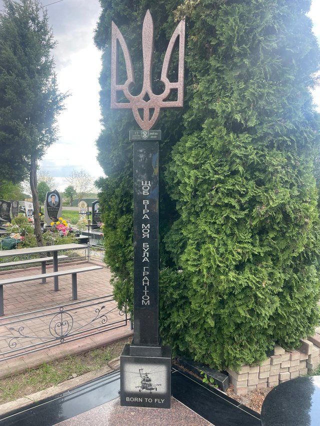 «Він летів туди, звідки багато хто не повертався»: пам’яті майора Богдана Ляшенка_3