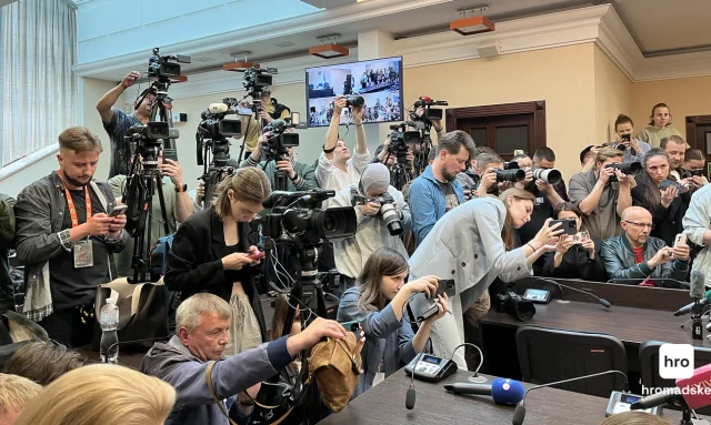 Запобіжний захід Єрмаку_2