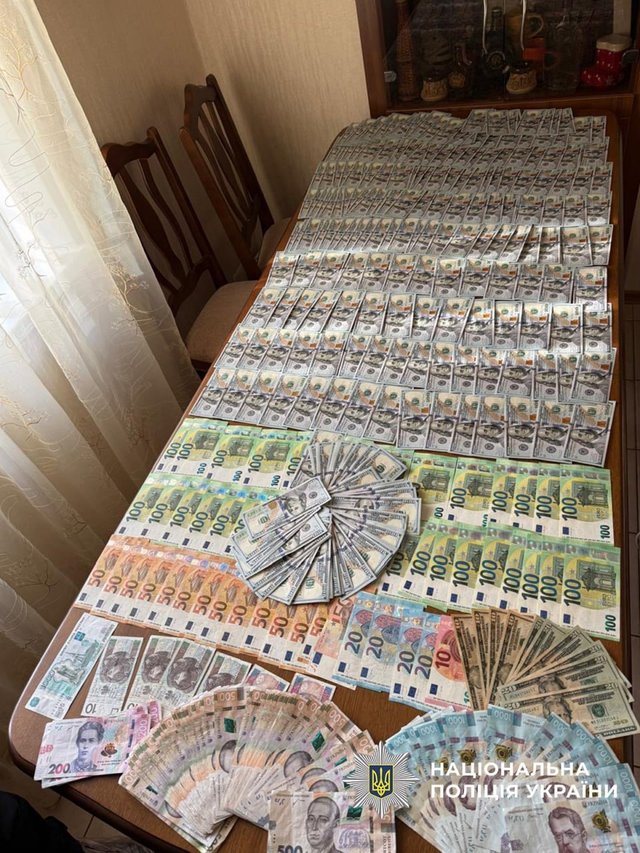 У Кропивницькому затримали голову ВЛК_4