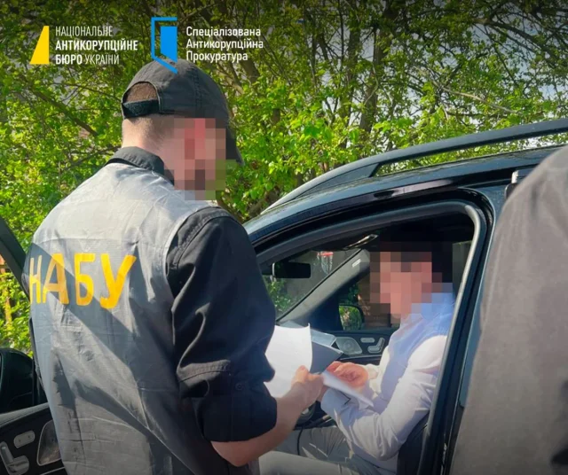 НАБУ і САП проводять обшуки в межах справи про корупцію у Верховному Суді_2