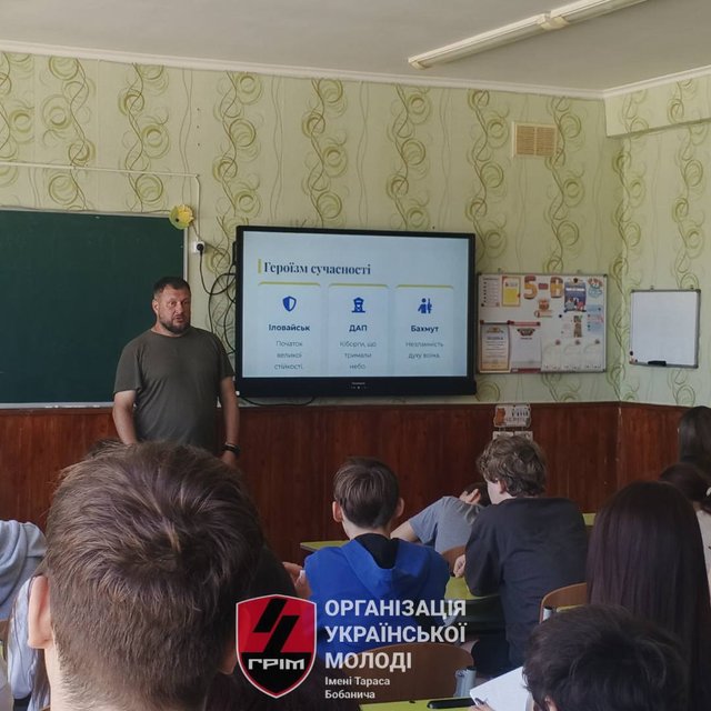 Вишкіл для молоді та живі історії про війну_4