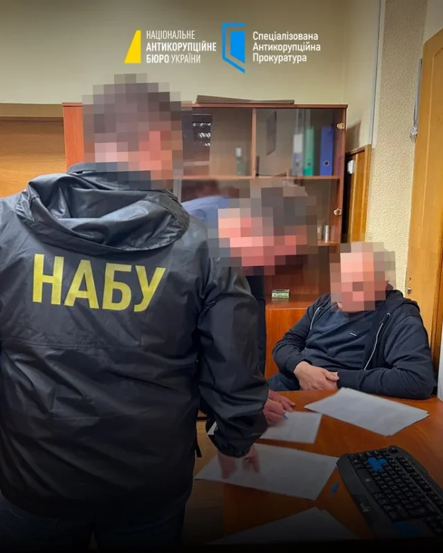 НАБУ і САП викрили схему заволодіння майже 170 млн грн коштів «Енергоатому»_1