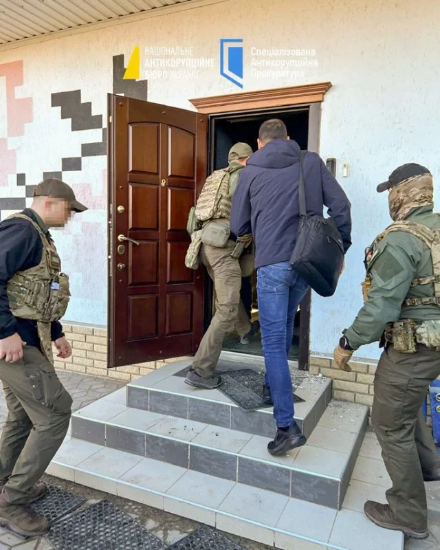 НАБУ і САП викрили схему заволодіння майже 170 млн грн коштів «Енергоатому»_2