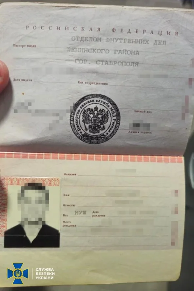 СБУ заявила, що викрила коригувальника російських атак по Дніпру 2 червня_1