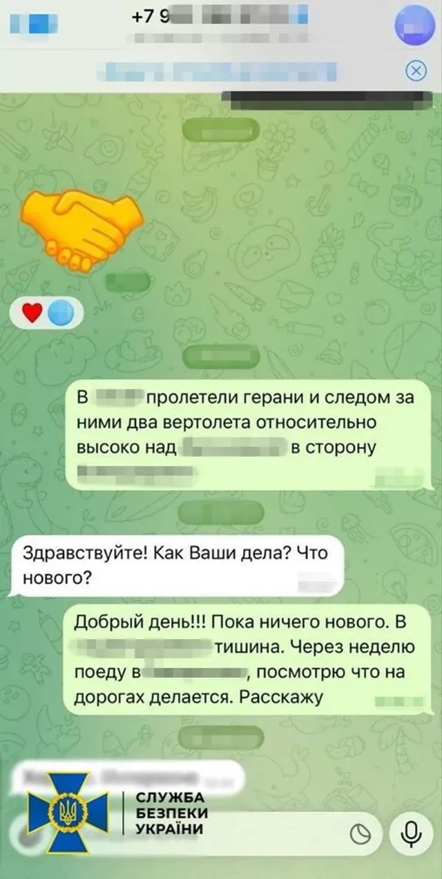 СБУ заявила, що викрила коригувальника російських атак по Дніпру 2 червня_2
