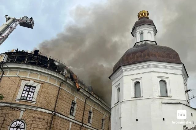 «Злочин проти людяності, історії, християнства»_2