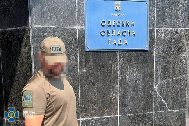 СБУ затримала заступника голови Одеської облради Радковського_2