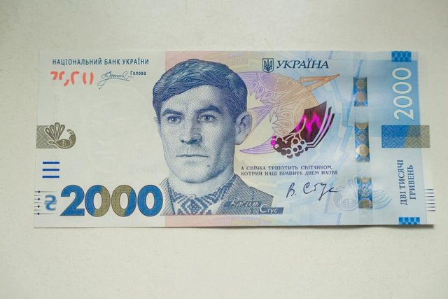 В Україні з’явиться банкнота номіналом 2000 гривень_1