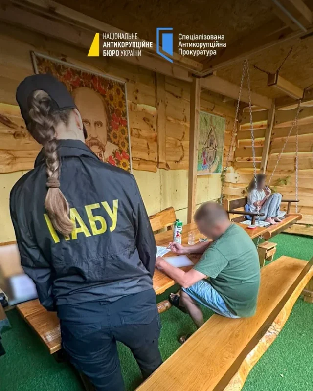 НАБУ підозрює посадовців Головного управління НГУ у заволодінні понад 150 млн грн_1