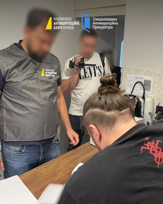 НАБУ підозрює посадовців Головного управління НГУ у заволодінні понад 150 млн грн_3